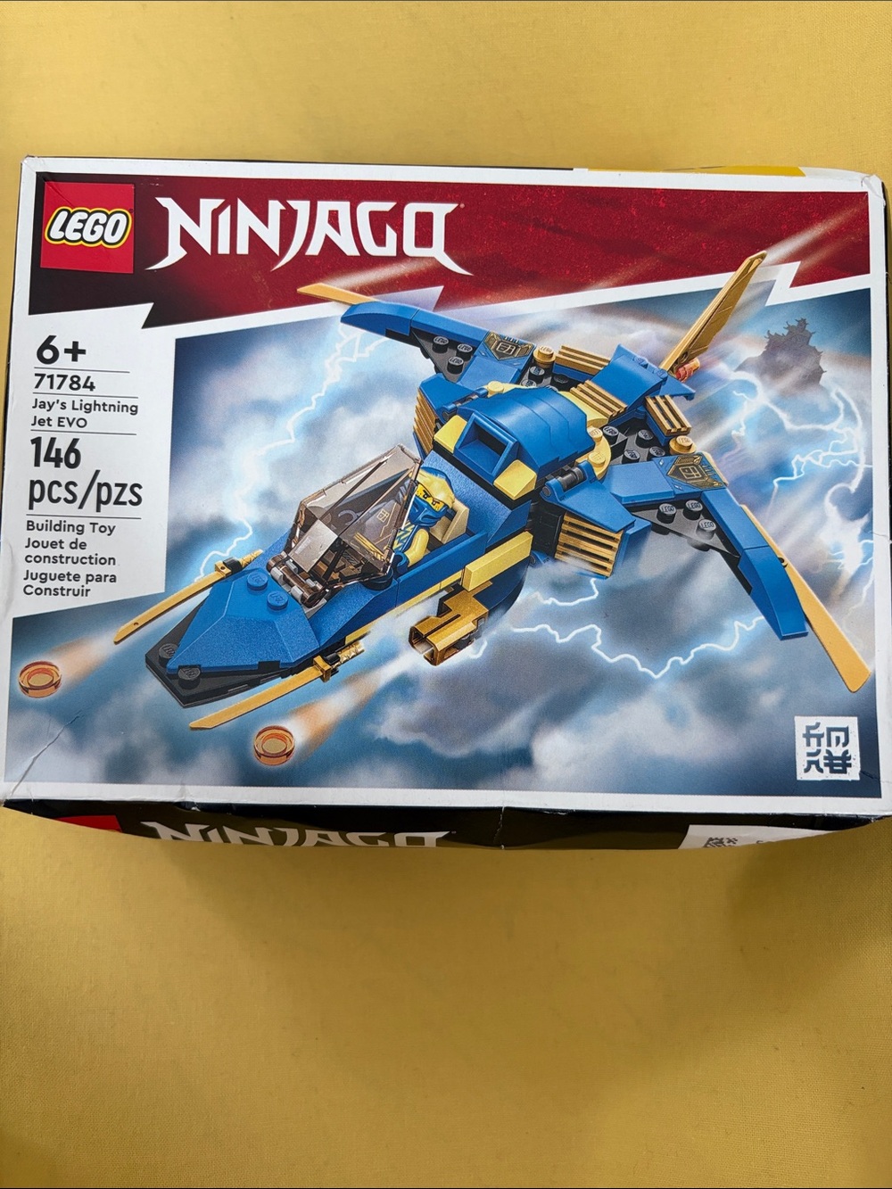 Lego Ninjago Jay's Lightning Jet EVO - set 71784